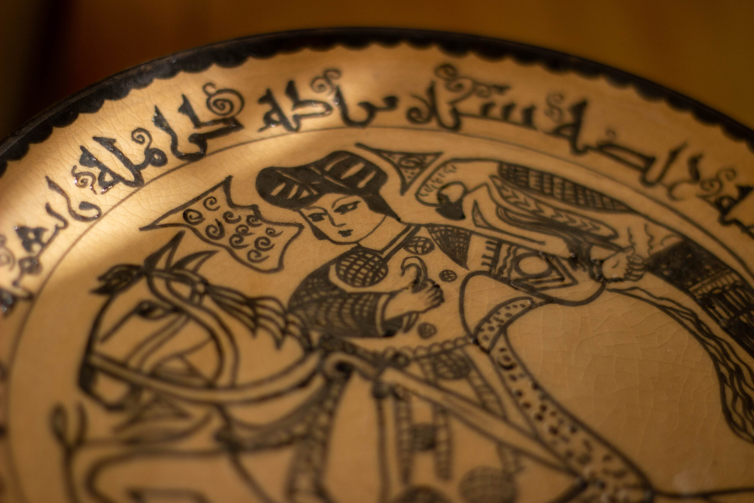 طبق رسم يدوي فاطمي طبق رسم يدوي فاطمي