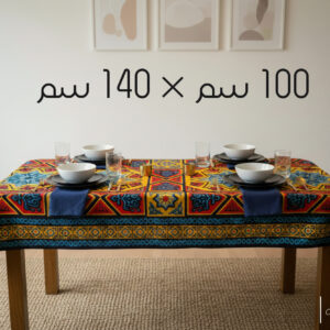 مفرش خيامية قطيفة خفيف