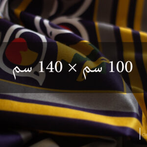 مفرش خيامية قطيفة خفيف